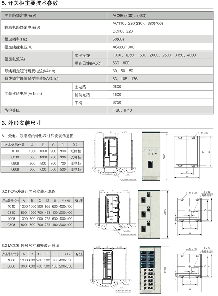 p12.jpg